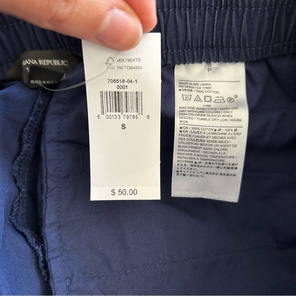 Blue Cotton Drawstring Shorts - Picture 4 of 5